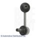 MITSUBISHI MR353185 Rod/Strut, stabiliser